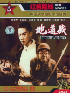 日韩欧美一区二区三区在线播放