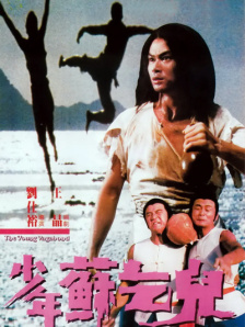 精品国产日韩亚洲一区91