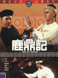 亚洲五月激情