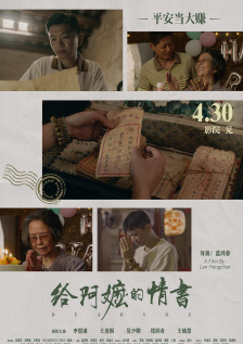 31xx视频在线影院