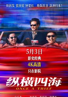 美容院的特殊服务3