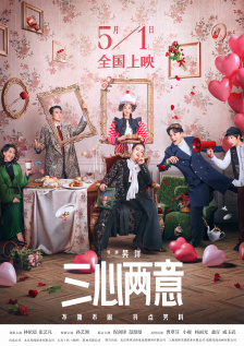 91精品国产91久久综合