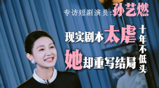 久热网