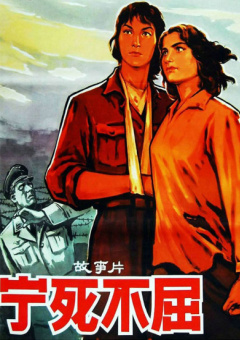 好爽毛片一区二区三区四