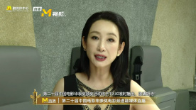 亚洲人成艺术