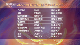青青久久精品国产