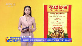 日韩欧美国产亚洲