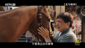 中文字幕一区二区三区免费看