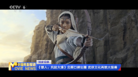 欧美日韩国产一区二区三区播放