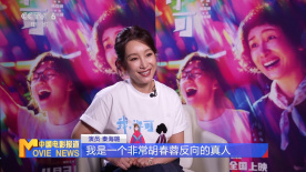 亚洲国产视频在线
