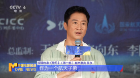你的姐夫