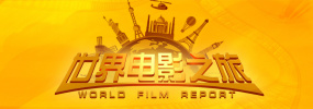 面粉保管员：筒仓开始