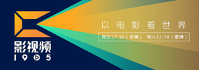亚洲欧美在线精品一区二区