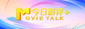 中文字幕国产欧美
