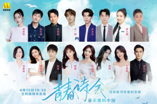 绿巨人视频在线观看免费完整版官网