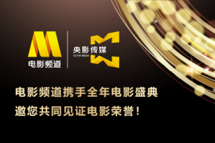 亚洲一级理论片