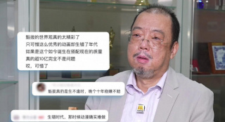 欧美日韩一区二区高清视