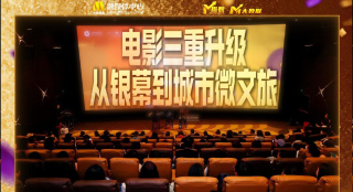 国内精品免费一区二区观看