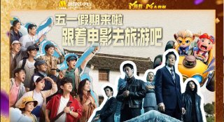 亚洲一区二区三区在线播放