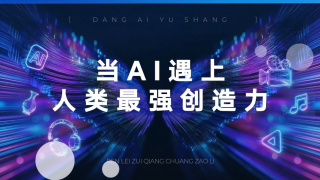 诡眼电影在线观看完整版免费