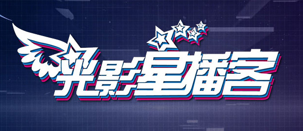 国产精品久久久久久影院