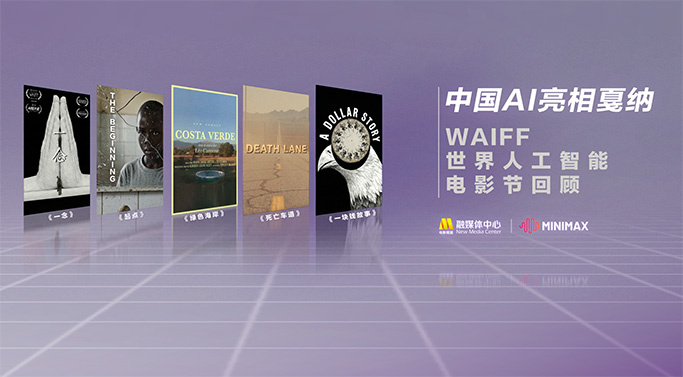 国产精品一区久久久久