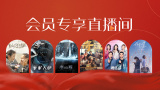 欧美一区二区三区免费高